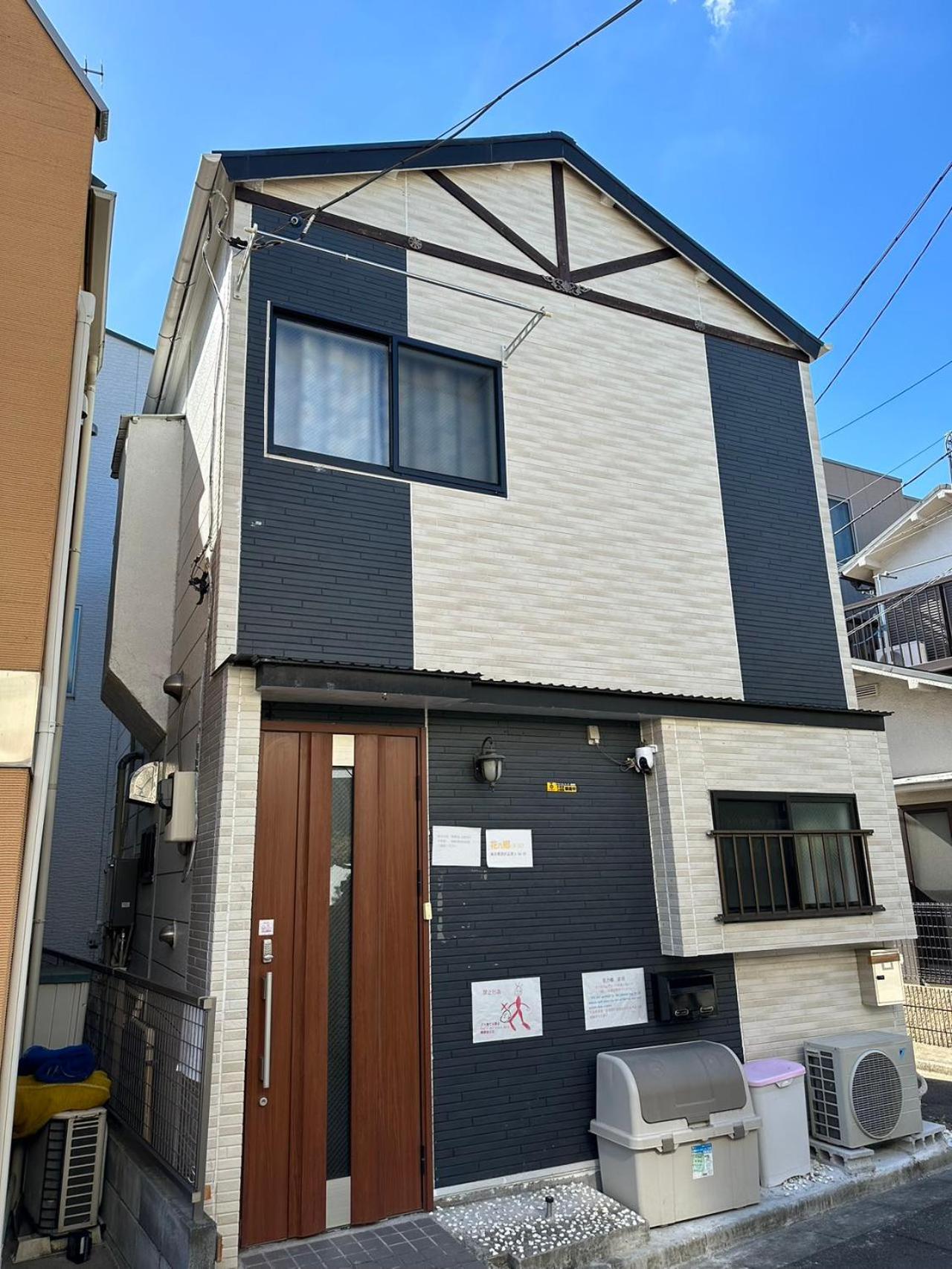 花乃郷 赤羽 Apartment Tokyo Bagian luar foto