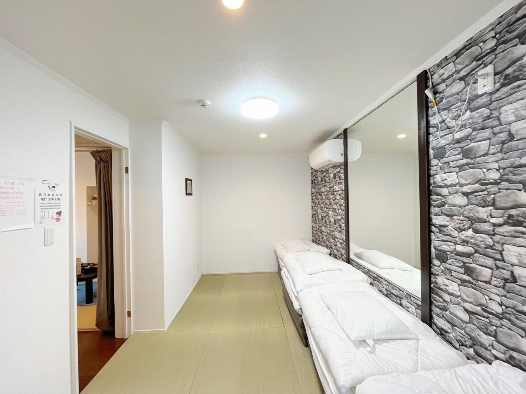 花乃郷 赤羽 Apartment Tokyo Bagian luar foto