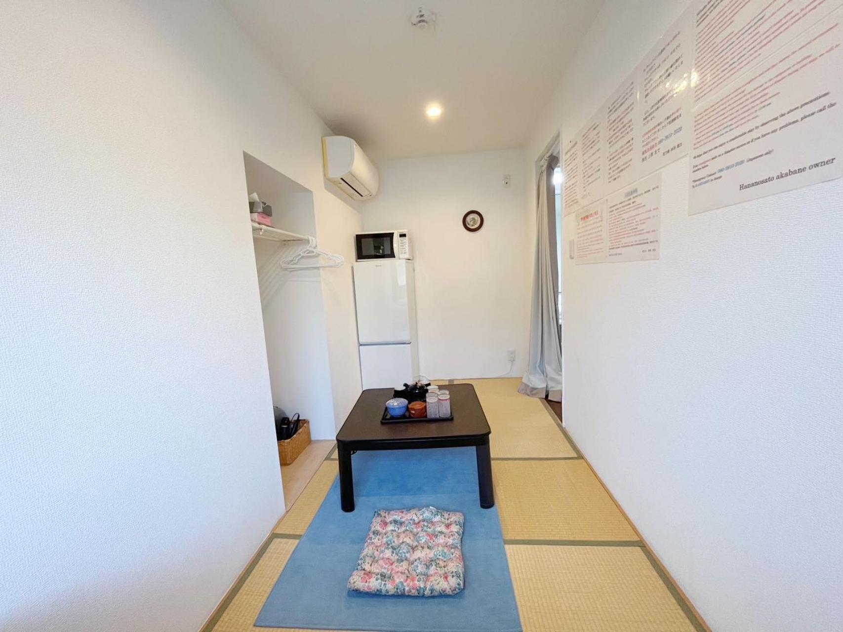 花乃郷 赤羽 Apartment Tokyo Bagian luar foto