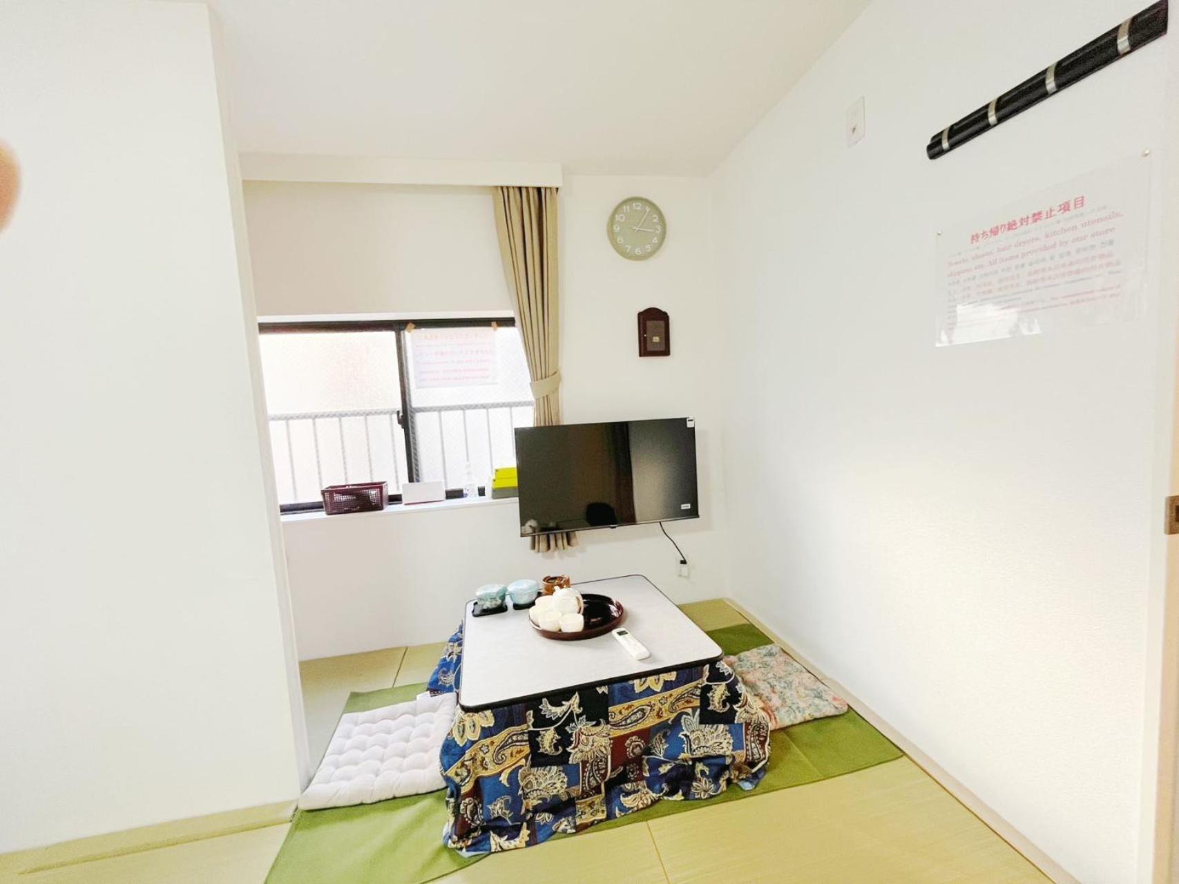 花乃郷 赤羽 Apartment Tokyo Bagian luar foto