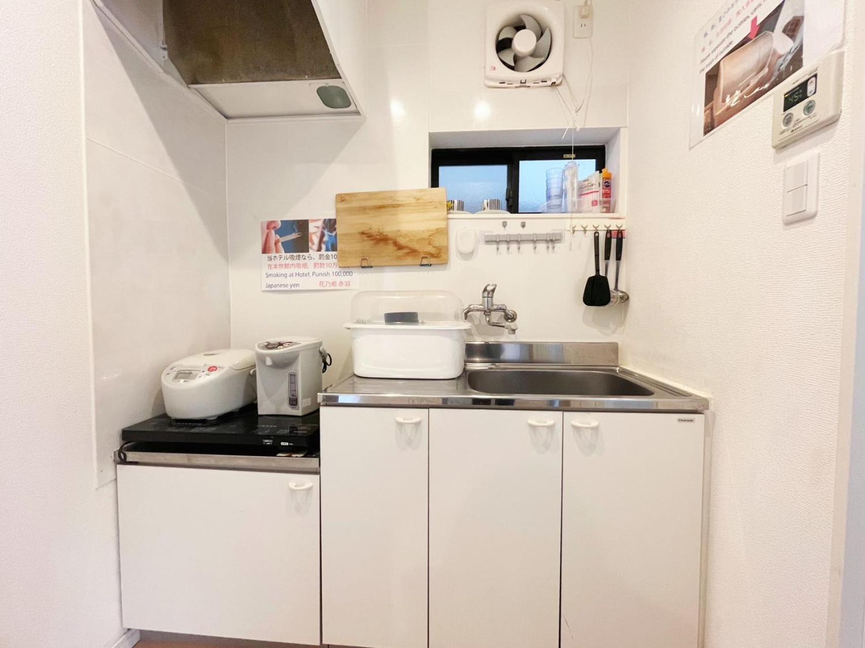 花乃郷 赤羽 Apartment Tokyo Bagian luar foto